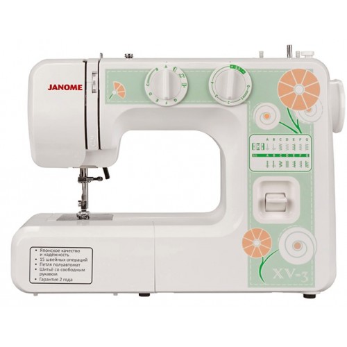 Janome XV-3