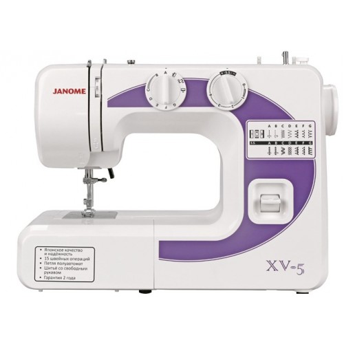Электромеханическая швейная машина Janome XV-5 Электромеханическая швейная машина Janome XV-5