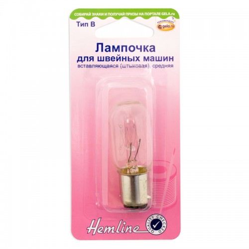 Лампочка для швейной машины, вставляющая, штыковая, 15W