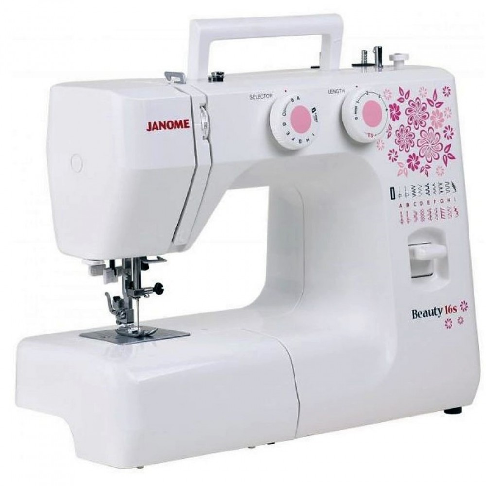 Швейная машинка janome 15. Швейная машина Elna EASYLINE 12. Швейная машина Janome Beauty 16s. Janome JQ 2515s. Швейная машина Janome JQ 2515s.