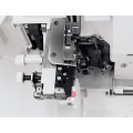 Janome MyLock 454D