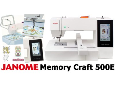 ВЫШИВАЛЬНАЯ МАШИНА  JANOME MEMORY CRAFT 500E – ПОДРОБНОЕ ОПИСАНИЕ, ОБЗОР ВЫШИВАЛЬНАЯ МАШИНА  JANOME MEMORY CRAFT 500E – ПОДРОБНОЕ ОПИСАНИЕ, ОБЗОР